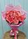 Букет 15 Розовых роз Равель в Заметчино
