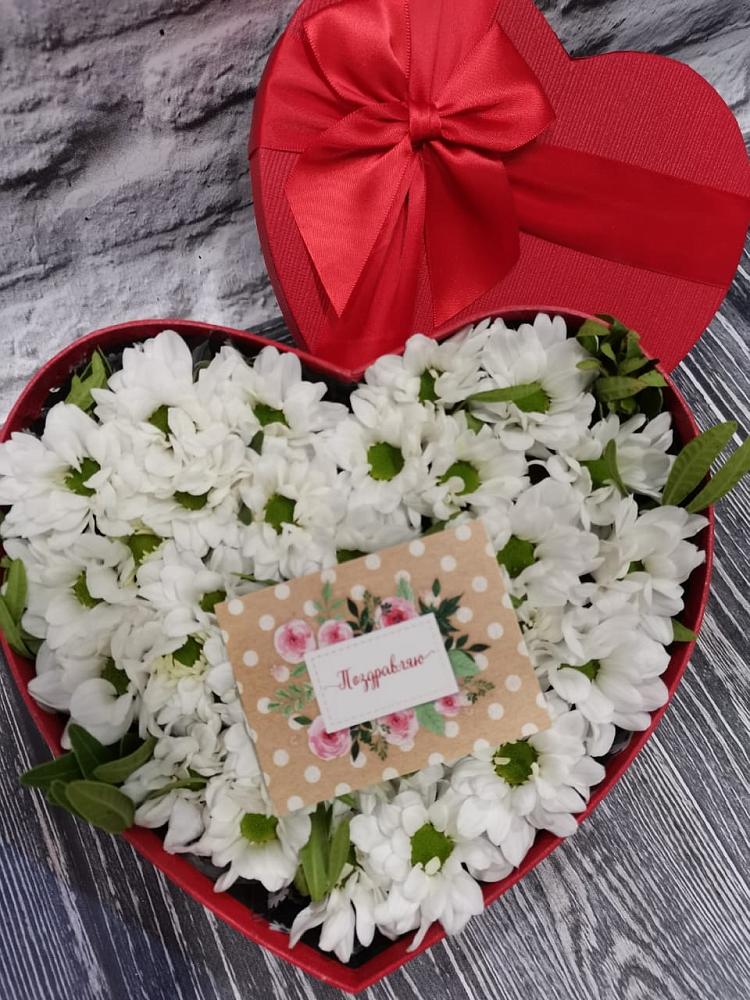 Цветочная композиция из Хризантемы в виде сердца в Заметчино