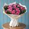 Букет цветов из: Розы в Заметчино