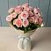 Букет Розовый шарм в Заметчино